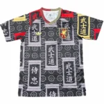 Giappone Maglia 2026 Grigia - Maglia Giappone Calcio | itmagliettecalcio