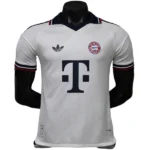 Bayern Monaco Maglia 2026 2027 Bianca - Maglia Bayern Monaco | itmagliettecalcio